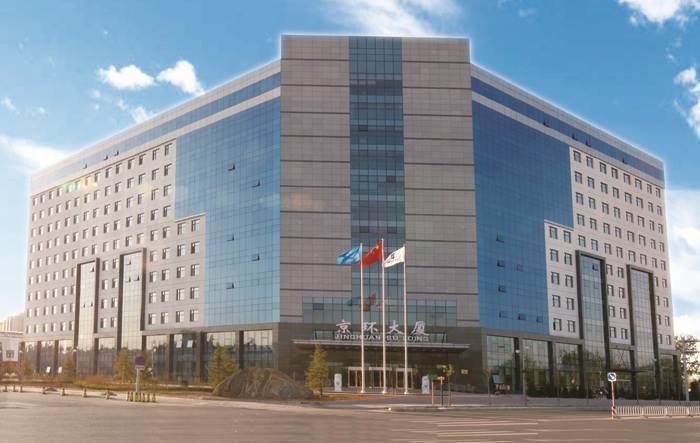 okpay钱包有限公司企业负责人2023年度薪酬情况